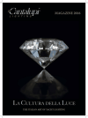 cantalupi-la cultura della luce.pdf (3 MB)